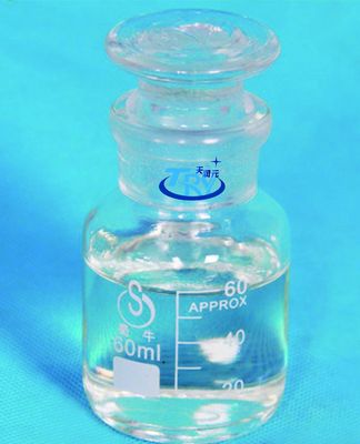 CAS 80-73-9 N,N'-Dimethylethyleneurea 1,3-Dimethyl-2-Imidazolidinone DMI