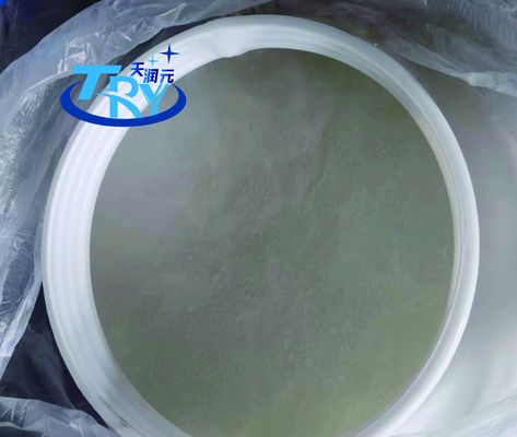 Cas 107-64-2 Dioctadecyl Dimethyl Ammonium Chloride 75% Di(Hydrogenated Tallow)