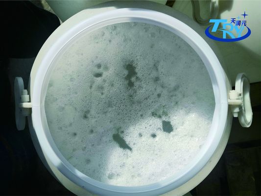 Cas 112-00-5 Dodecyl Trimethyl Ammonium Chloride 50% Cationic Surfactants For Hair Oil